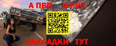 ПСИЛОЦИБИНОВЫЕ ГРИБЫ Волгодонск
