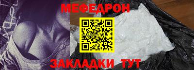 героин Волжск