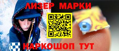 меф VHQ Волжский
