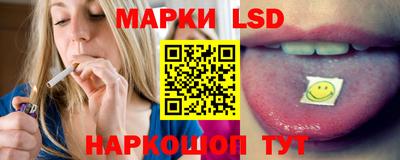 меф VHQ Волжский