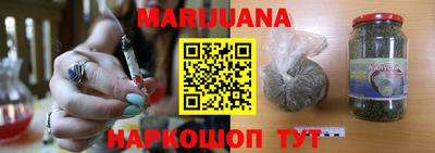 ПСИЛОЦИБИНОВЫЕ ГРИБЫ Волгодонск