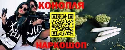 ПСИЛОЦИБИНОВЫЕ ГРИБЫ Волгодонск
