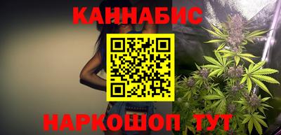 ПСИЛОЦИБИНОВЫЕ ГРИБЫ Волгодонск