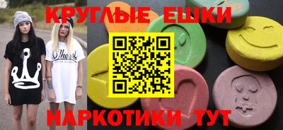 героин Волжск