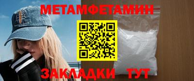 ПСИЛОЦИБИНОВЫЕ ГРИБЫ Волгодонск