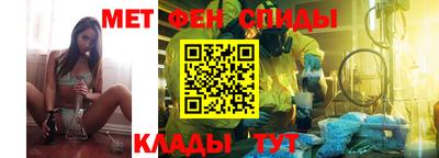 героин Волжск