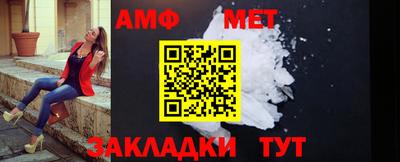 героин Волжск