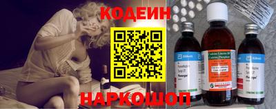 героин Волжск