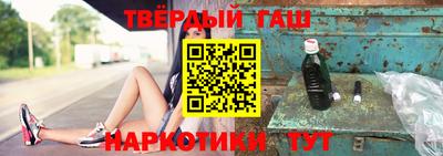 меф VHQ Волжский