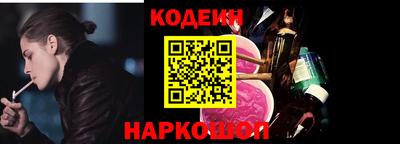 героин Волжск