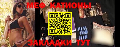 ПСИЛОЦИБИНОВЫЕ ГРИБЫ Волгодонск