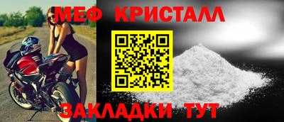 героин Волжск