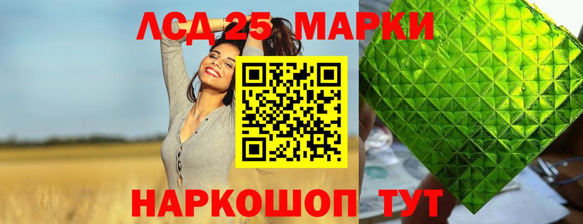 А ПВП Бирск