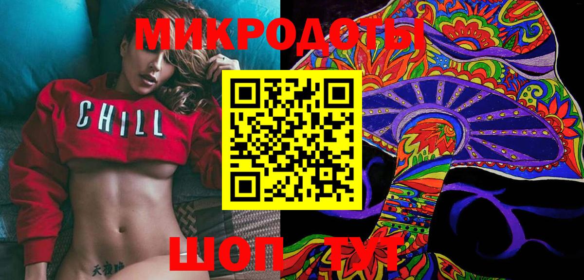 Alpha PVP СК кристаллы  Вход с VPN  Меф кристаллы  Гашиш  Бирск  ГАШ 